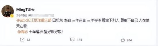 99热久