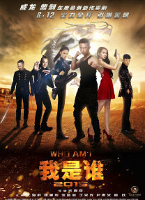 英雄联盟是哪个公司的游戏
